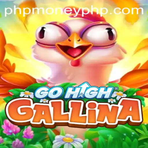 GoHighGallina: A New Era of Interactive Gaming with PHP.MONEY